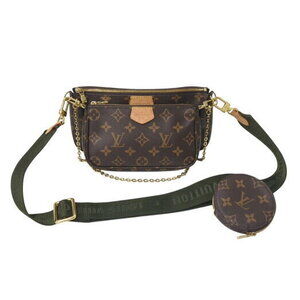 Louis Vuitton Multipochette Accessoires khaki Green Shoulder Bag Monogram